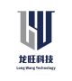 Guangdong Longwang Intelligent Technology Co., Ltd.